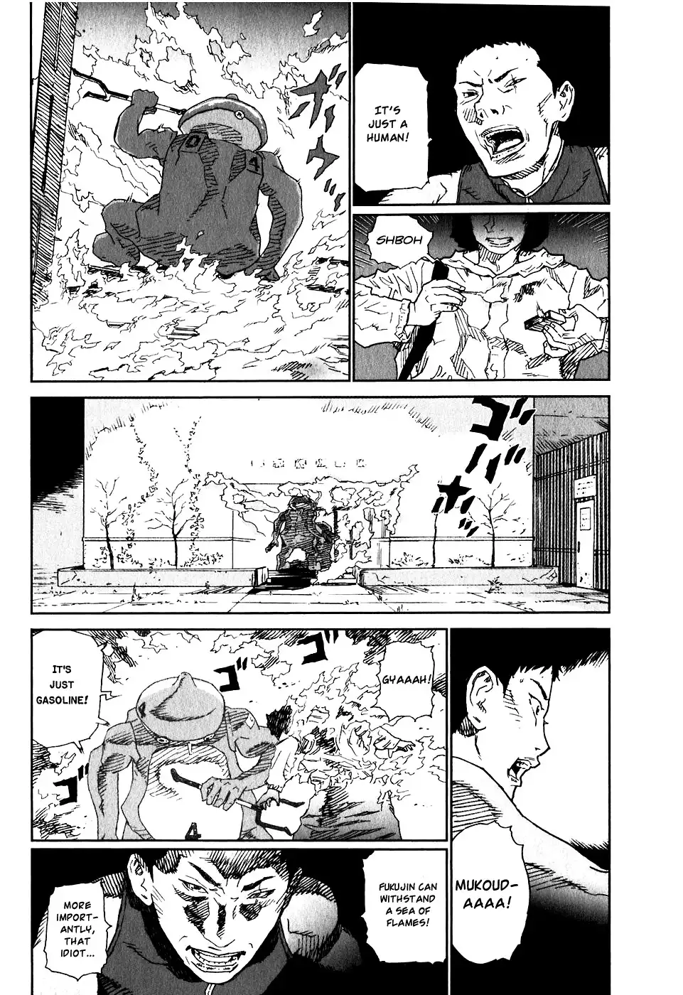 Kidou Ryodan Hachifukujin Chapter 14 12